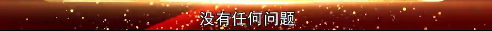2022高會考前焦慮 學(xué)不下去？前輩傳授你備考秘訣！