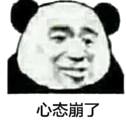 一題做半天？做題的正確姿勢你get了嗎？