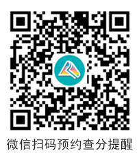 2022年初級會計職稱考試試題及參考答案匯總(考生回憶版)
