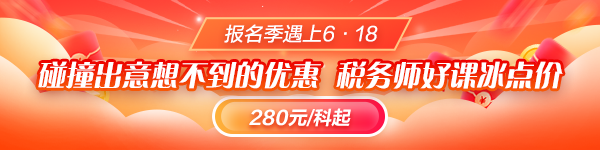 PC首頁_欄目頁輪換圖600_150