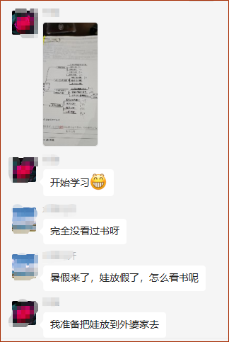 高會(huì)考試時(shí)間已定 抓緊時(shí)間學(xué)習(xí)起來吧！