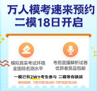 中級會計(jì)?？挤?jǐn)?shù)低？沒過60分？那我還有希望拿下考試嗎？