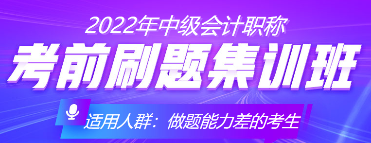 99%的中級(jí)備考小白，都會(huì)遇到的背誦“大坑”看看你中了幾個(gè)？