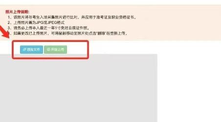 2022下半年銀行從業(yè)考試報名即將開始！快看報名流程！