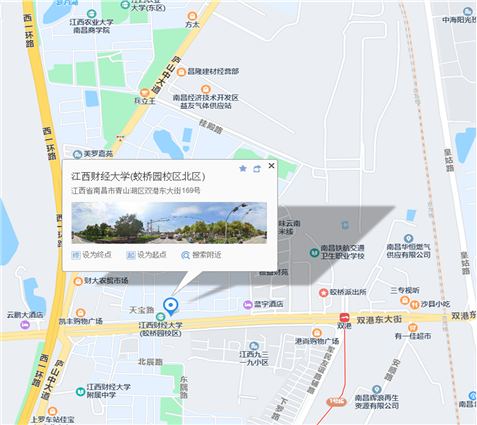 2022年度全國會計(jì)專業(yè)技術(shù)初級、高級資格考試（南昌考區(qū)）的補(bǔ)充通知（8月5日）