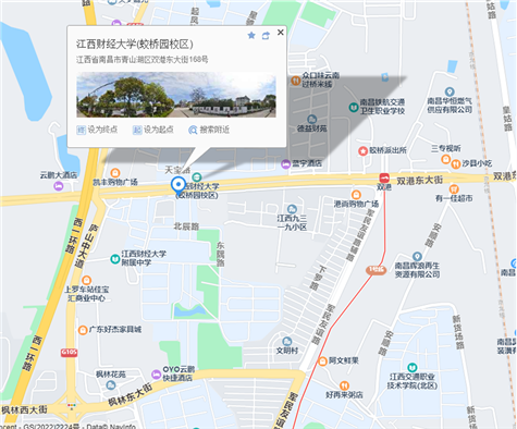 2022年度全國會計(jì)專業(yè)技術(shù)初級、高級資格考試（南昌考區(qū)）的補(bǔ)充通知（8月5日）