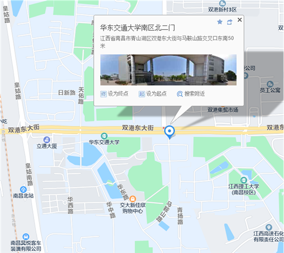 2022年度全國會計(jì)專業(yè)技術(shù)初級、高級資格考試（南昌考區(qū)）的補(bǔ)充通知（8月5日）