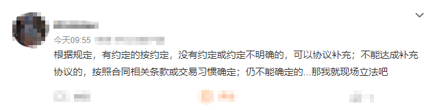 注會(huì)經(jīng)濟(jì)法考試變大型立法現(xiàn)場？究竟怎么回事呢？