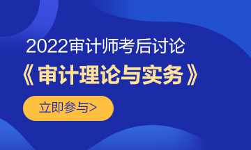 理論與實務(wù)  