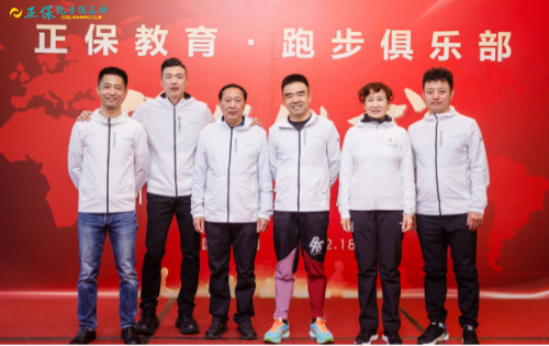 黑馬出征：正保簽約運(yùn)動員仁青東知布、何杰出戰(zhàn)2022柏林馬拉松！
