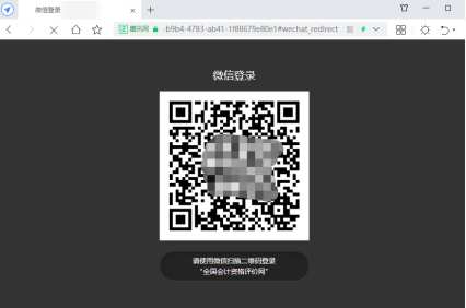 提前看：2023年初級(jí)會(huì)計(jì)考試報(bào)名流程一覽