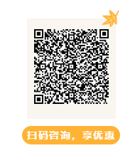 查完分別走！高會活動優(yōu)惠連連 還有大獎等你拿