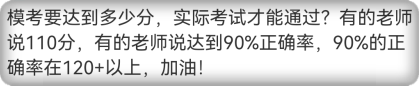 經(jīng)濟(jì)師?？? suffix=