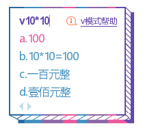 2022年中級會計(jì)延期考試還是實(shí)行無紙化考試方式嗎？