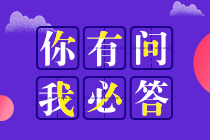 稅務師報名2022年稅務師萬人?？级４鹨? suffix=