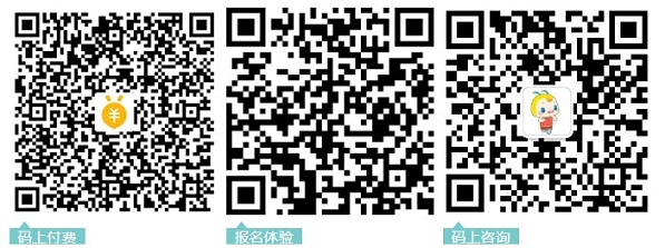 青少年體能&中考體育 開班啦！速來報名！