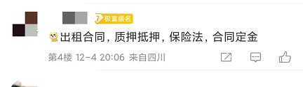 2022中級(jí)會(huì)計(jì)經(jīng)濟(jì)法第二批延期考試結(jié)束！題目好難？選擇題好偏？