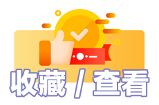 注會(huì)4月6日?qǐng)?bào)名！報(bào)名流程你真的了解嗎？