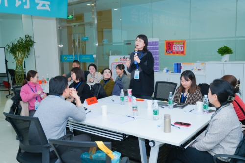師資凝集 教輔先知|2023年首屆正保教學研討會順利舉辦