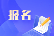 西藏2023年中級(jí)會(huì)計(jì)考試需要資格審核嗎？