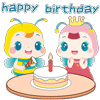 生日快樂
