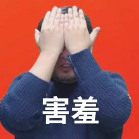這屆注會(huì)考生太幸運(yùn)啦 李忠魁老師手寫講義曝光！