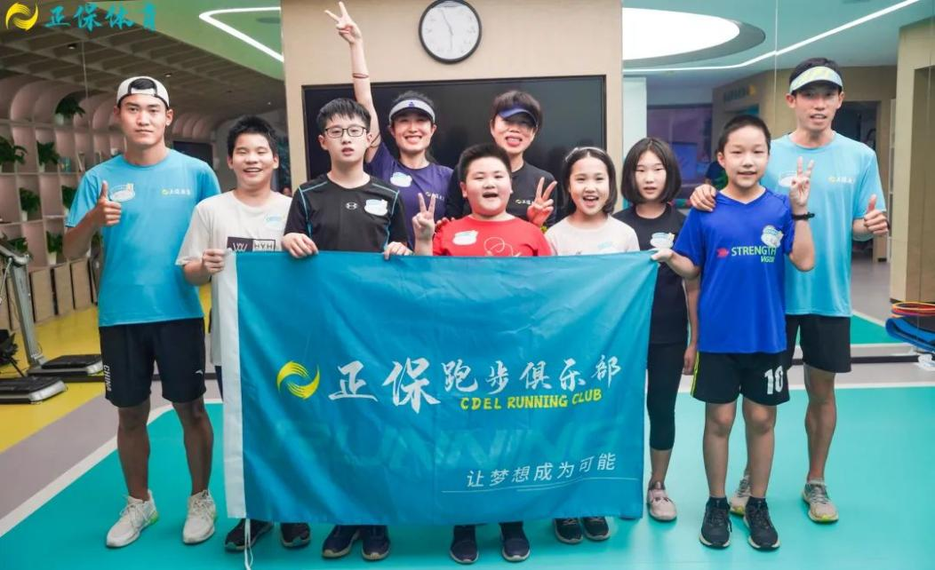 名古屋女子馬拉松高手如云 正保簽約運(yùn)動員張德順勇奪第四創(chuàng)PB