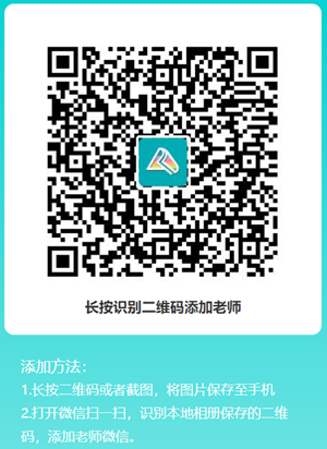 初級考生福利來襲！大牌口紅、老師親筆簽名輔導(dǎo)書 限量免費包郵送啦~