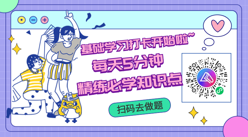 劃重點(diǎn)！注會(huì)審計(jì)各章知識(shí)點(diǎn)歷年常出題型整理