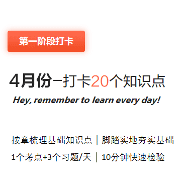 現(xiàn)階段備考中級會計(jì)考試應(yīng)該看書還是刷題？