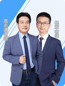 距離上課還有0小時！2024初級會計錄播課開課啦~馬上來學(xué)習(xí)！