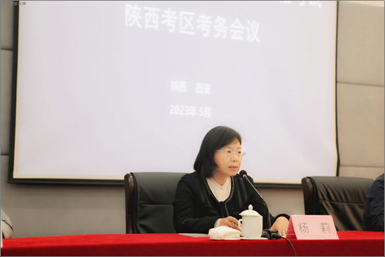 陜西2023年初、高級會計資格考試報考人數(shù)11萬余人