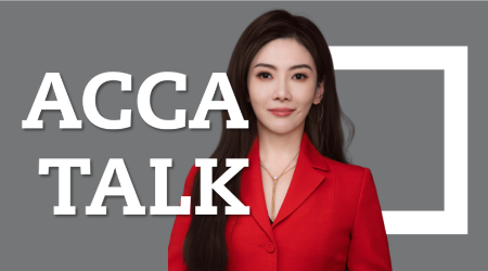 ACCA資深會員，金融與投資碩士，85后…揭秘董秘：職業(yè)誤解與真實面貌
