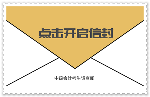 【口袋卡片隨身記】DAY 7 [每日一卡]把握經(jīng)濟法常見法條