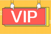 注會(huì)VIP班小伙伴備考熱火朝天 又一波兒好評(píng)來(lái)襲！