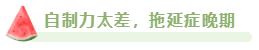2023年高會(huì)合格標(biāo)準(zhǔn)公布 沒(méi)通過(guò)考試原因都有哪些？