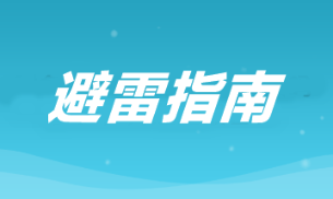 【雷區(qū)勿踩】這幾個注會備考“陷阱”一定要避開！否則考試...