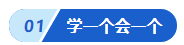參與中級(jí)會(huì)計(jì)萬(wàn)人模考后感覺(jué)成績(jī)不理想 咋辦??？