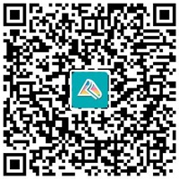 恭喜！2024年初級會計電子證書可以下載啦！馬上查看領(lǐng)取流程>