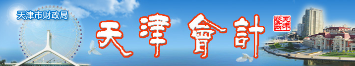 關(guān)于2023年中級(jí)考試的緊急通知！