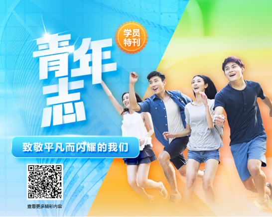 35+的她，為何在裸辭后還能有熱愛生活的底氣？
