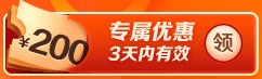 初級(jí)會(huì)計(jì)考試VS中級(jí)會(huì)計(jì)考試可以同時(shí)備考嗎？絕對(duì)有效！