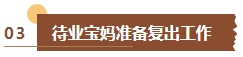還在猶豫要不要備考中級會計考試？如果你是這幾類考生建議盡早報考！