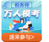 167-142 (無(wú)x）