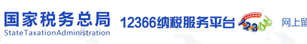 固定資產(chǎn)盤(pán)虧，稅務(wù)上如何處理？