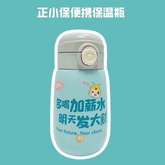 中級經(jīng)濟師?？嫉诙讵勂? suffix=
