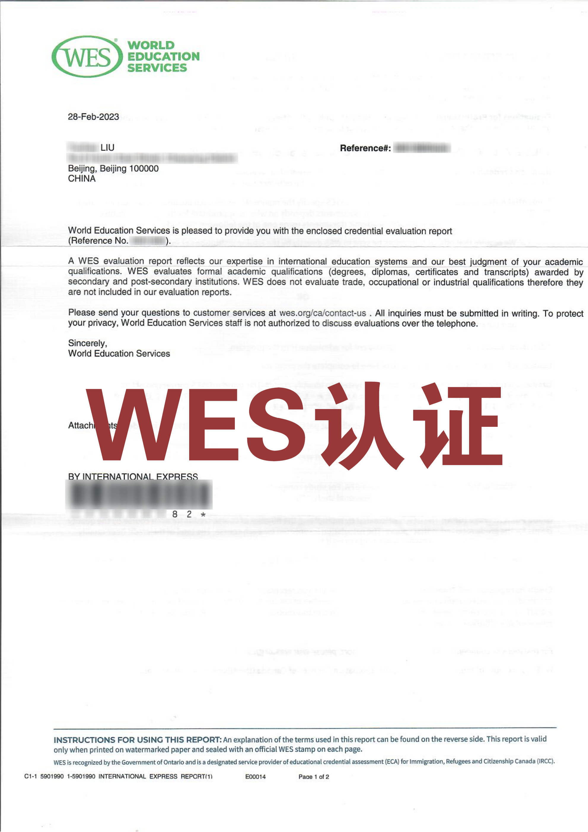 WES認(rèn)證1