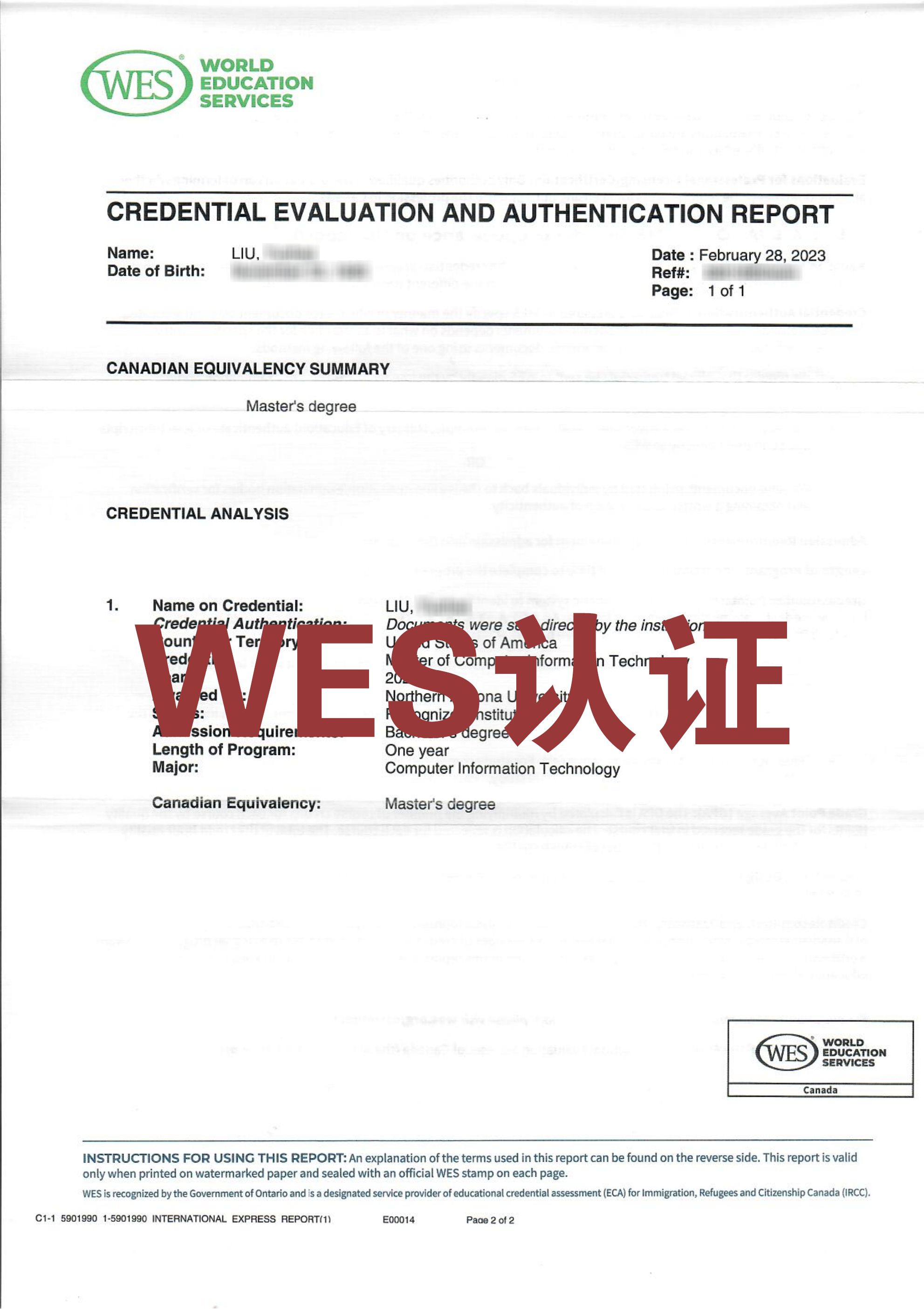 WES認(rèn)證2