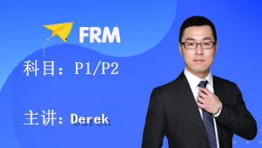 Derek邏輯清晰，細致到位