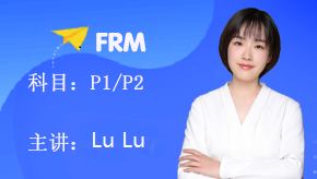 Lu Lu活潑生動、思路清晰